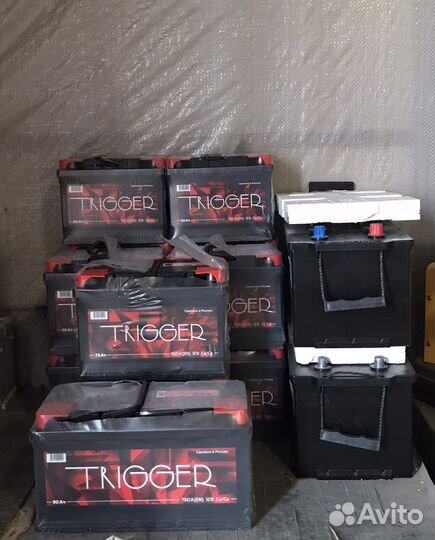 Аккумуляторы Новые Гарантия