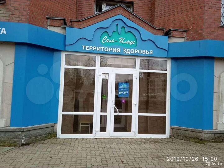 Торговая площадь, 65 м²