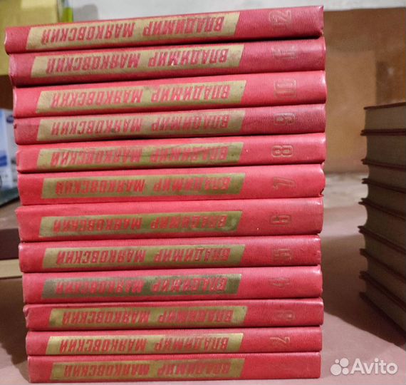 Книги разные