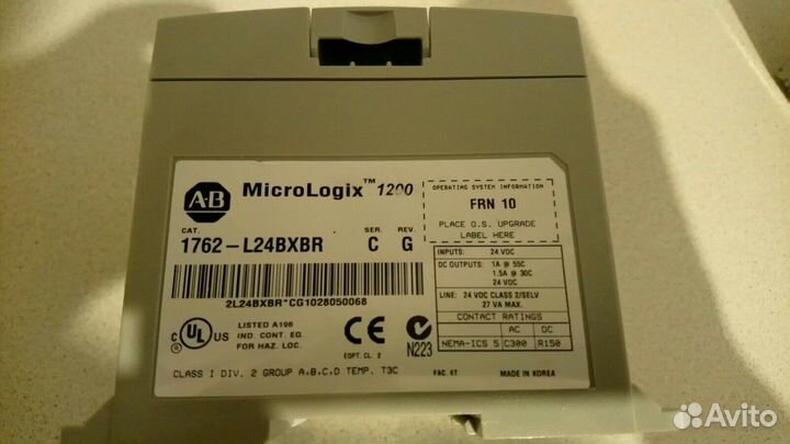Allen Bradley MicroLogix 1200 PLC