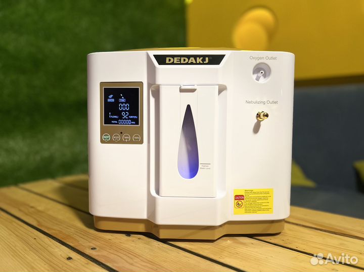 Кислородный концентратор