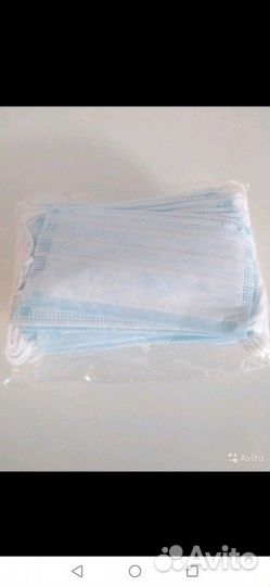 Маска Россия