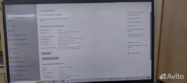 Ноутбук Tecno