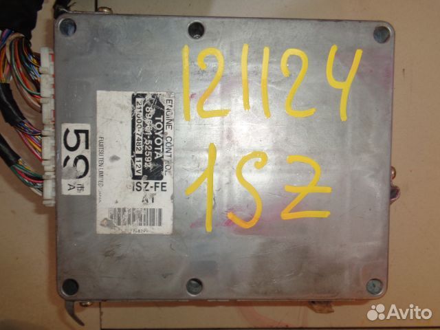 Проводка двс toyota 1SZ-FE