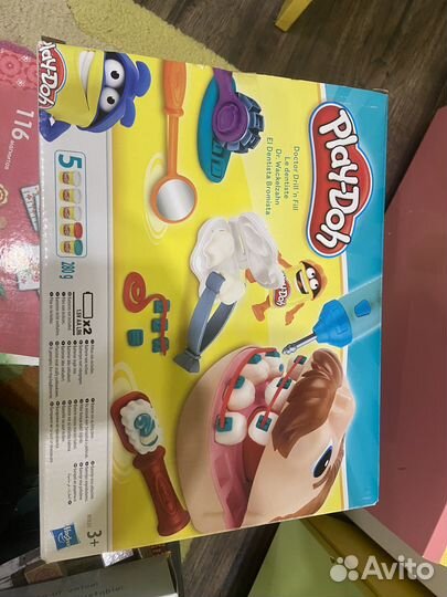 Игры настольные