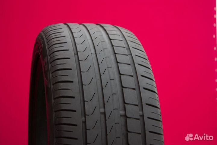 Pirelli Cinturato P7 225/40 R18 92W