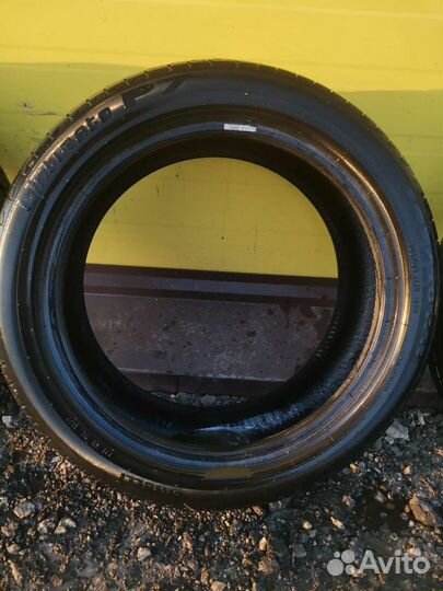 Pirelli Cinturato P7 205/50 R17