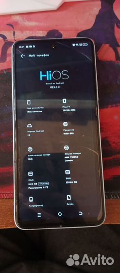 Tecno camon 19 neo