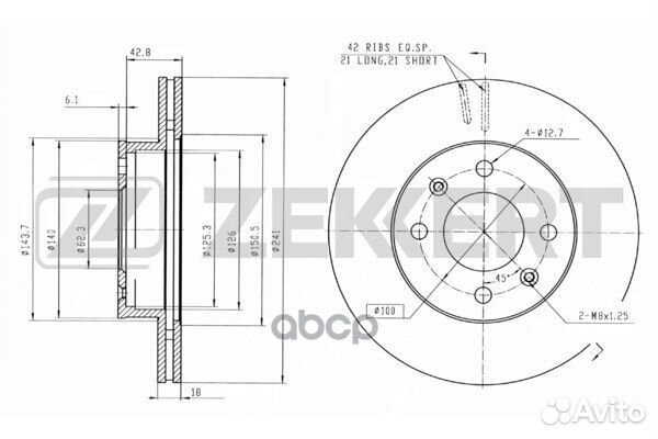 Диск торм. перед. Hyundai i10 I II 08- Kia Pi