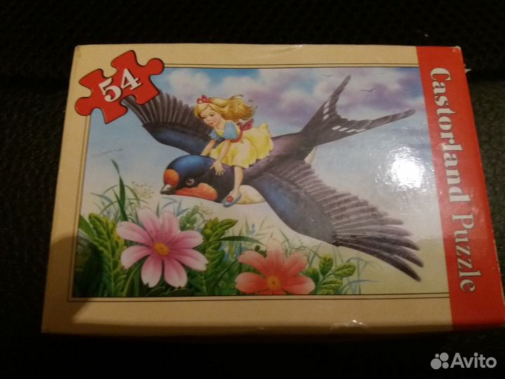 Пазлы 54