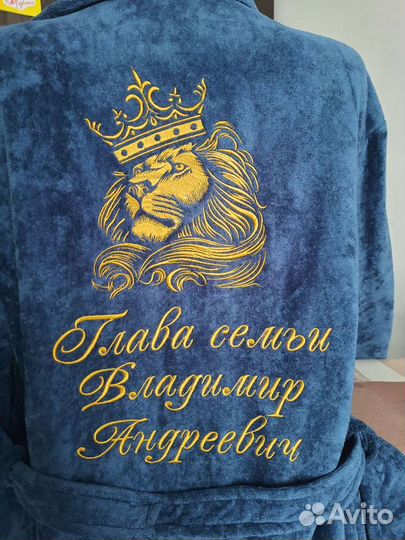 Халат махровый велюровый с вышивкой