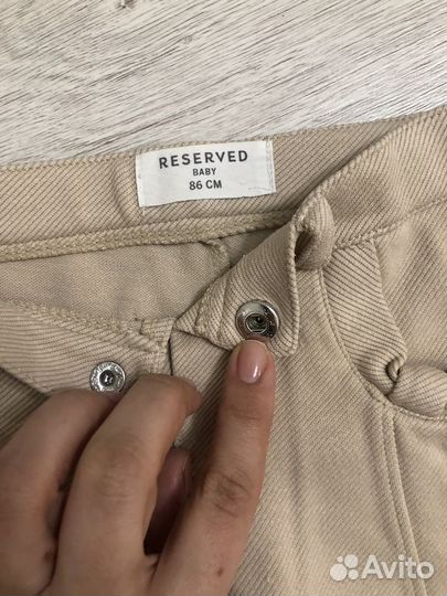 Брюки для девочки