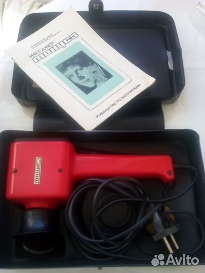 Массажёр ручной элект. для лица и тела