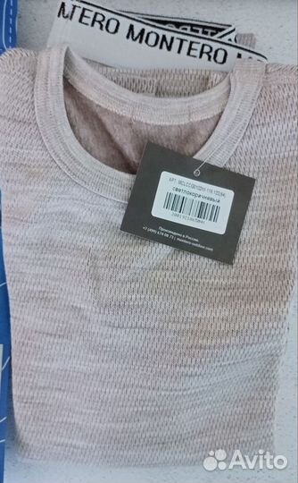 Термобельё Montero outdoor, детское