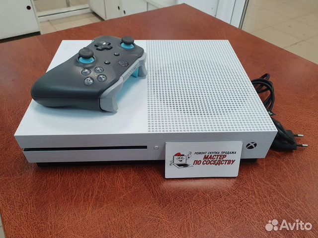 Xbox One S