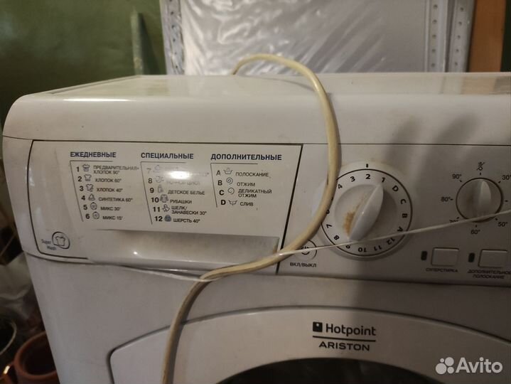 Стиральная машина Indesit Arusl 105 бу