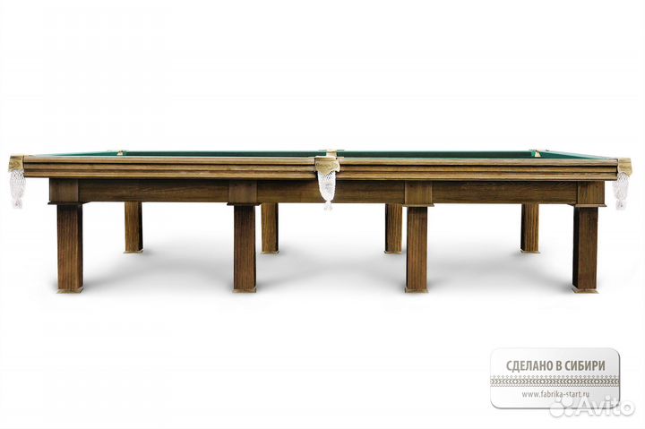 Бильярд Американка 10фт