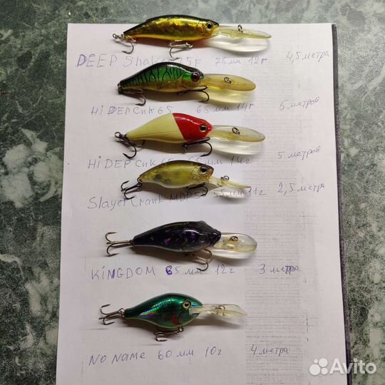 Комплект убойных бюджетных воблеров