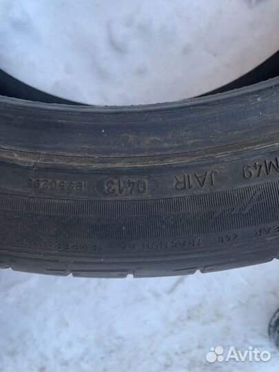 Dunlop SP QuattroMaxx 275/40 R21