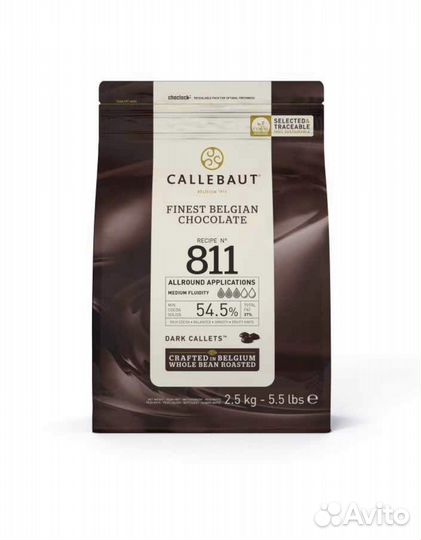 Шоколад Barry Callebaut