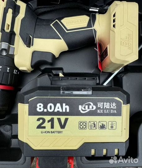 Набор 4в1 бесщеточный инструмент KLD