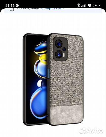 Чехол-накладка для Xiaomi Redmi Note 11T Pro