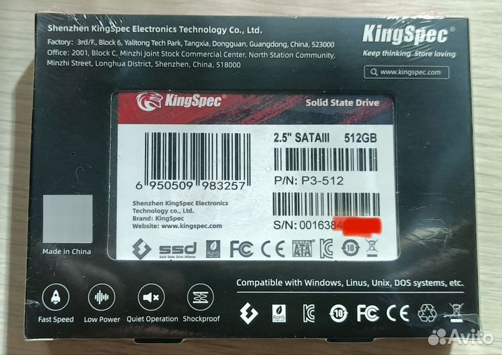 Новый Ssd kingspec 512gb ссд 512 Гб