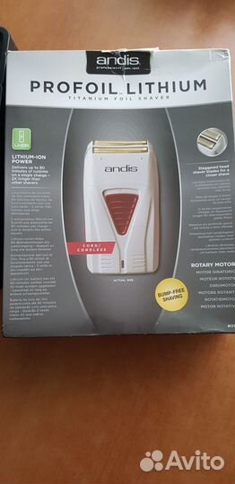 Шейвер Andis ProFoil Shaver TS-1