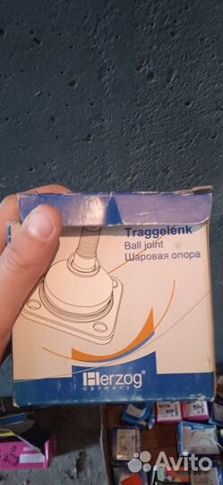 Шаровая опора Волга нижняя Газ 3110