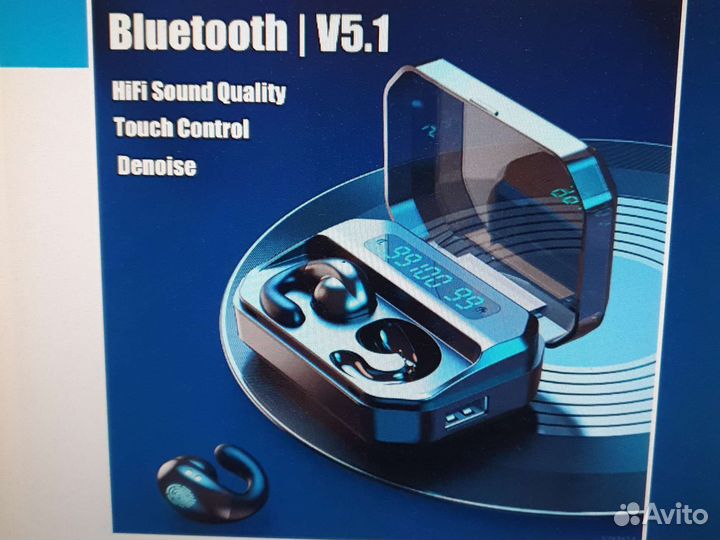 Беспроводные наушники (новые)
