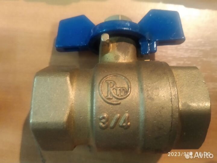 Кран шаровый RM