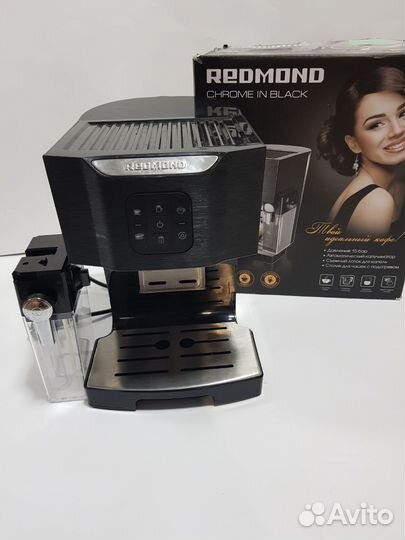 Кофеварка рожковая Redmond RCM-1511