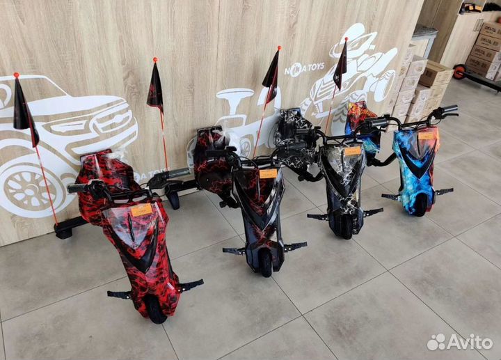 Электро Дрифт карт