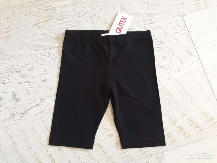 Велосипедки и шорты детские р.98