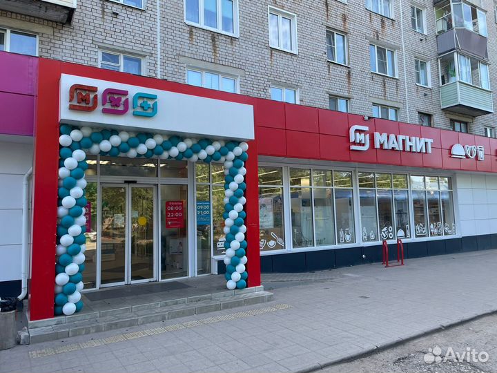 Гирлянда, Арка из воздушных шаров на открытие