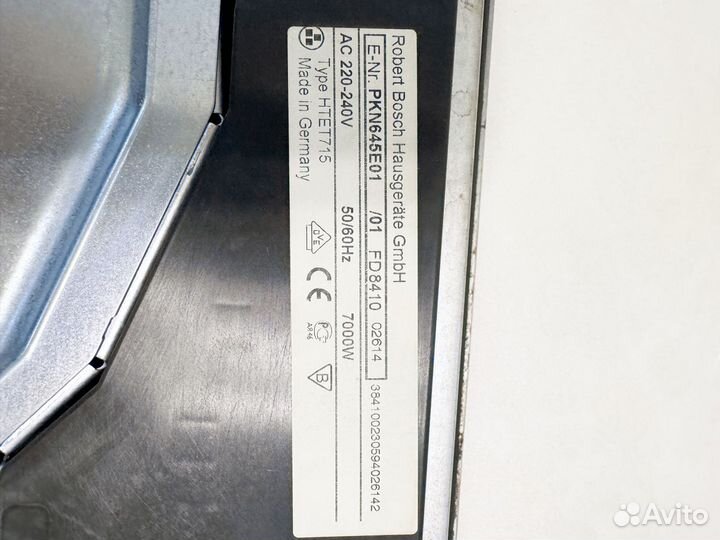 Варочная поверхность Bosch PKN 645 E01 черный