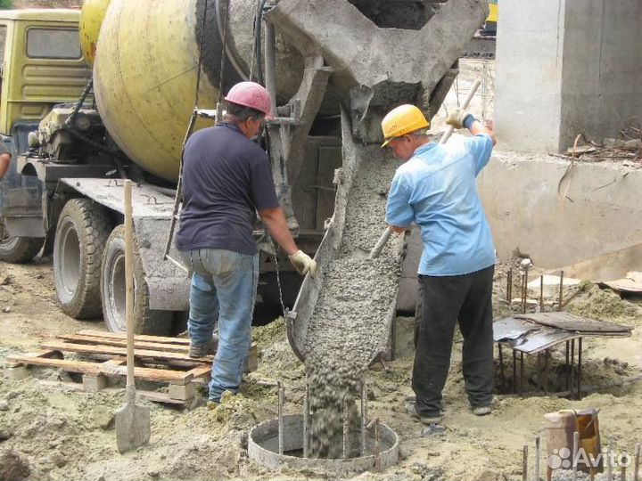 Бетон с завода