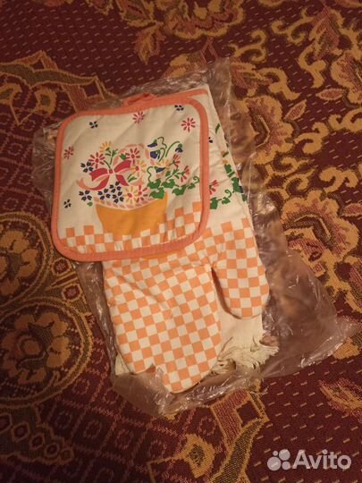 Набор кухонный, новый, из 3 предметов