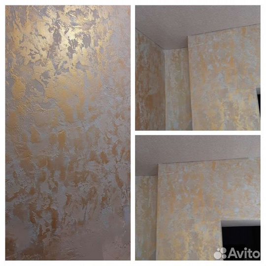 Ремонт и строительство отделочник