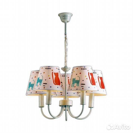 Светильник подвесной