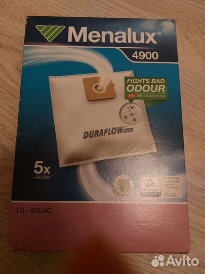 Мешок для пылесоса Menalux4900