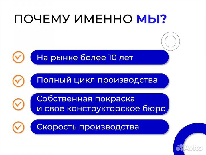 Монтаж металлоконструкций и ангар под ключ