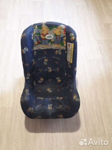 Автомобильное детское кресло