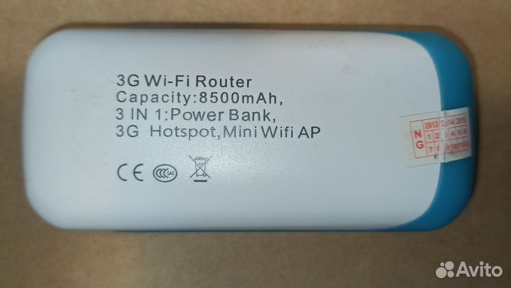3g wifi router, hotspot, power bank
