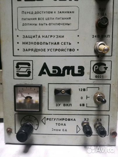 Щит гаражный