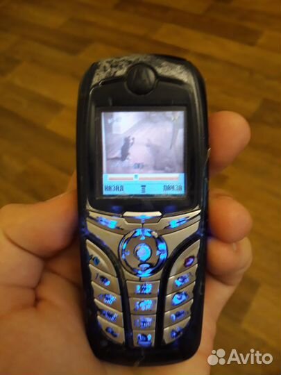 Motorola C380