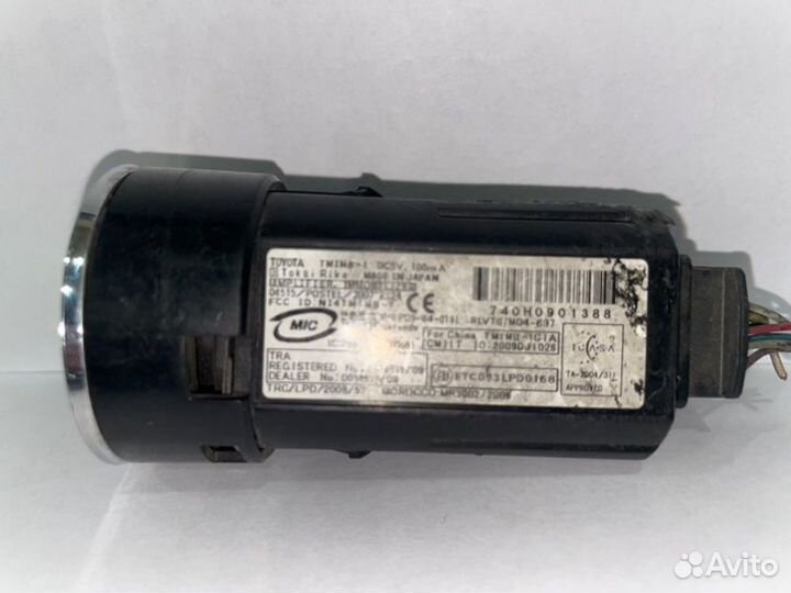 Кнопка старт стоп Toyota Highlander 2