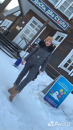 Зимний комбинезон