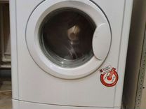 стиральная машина индезит. авито пермь бу стиральные машины. стиральная машина автомат недорогая до 7 кг. стиральная машина самсунг автомат био. стиральная машина автомат б у.