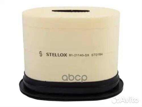 Фильтр воздушный 225x158x172 caterpillar